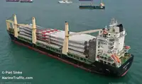 Kühlschiff zu verkaufen
