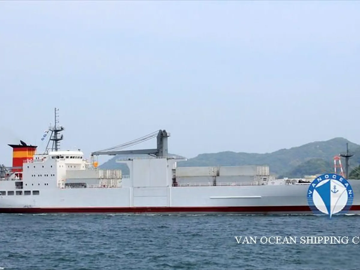 Kühlschiff zu verkaufen
