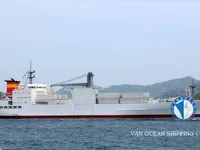 Kühlschiff zu verkaufen