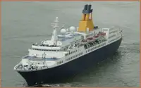 Kreuzfahrtschiff zu verkaufen