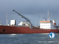Kühlschiff zu verkaufen