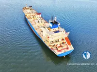 Kühlschiff zu verkaufen