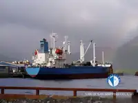 Kühlschiff zu verkaufen