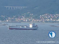 Kühlschiff zu verkaufen