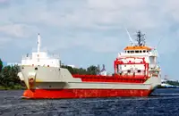 Kühlschiff zu verkaufen