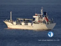 Kühlschiff zu verkaufen