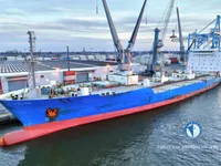 Kühlschiff zu verkaufen