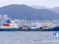 Kühlschiff zu verkaufen