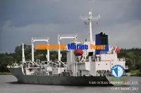 Kühlschiff zu verkaufen
