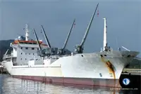 Kühlschiff zu verkaufen