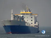 Kühlschiff zu verkaufen