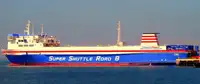 Ro-Ro ship zu verkaufen
