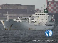 Kühlschiff zu verkaufen