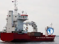 Kühlschiff zu verkaufen
