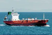 Oil/Chemical tanker zu verkaufen