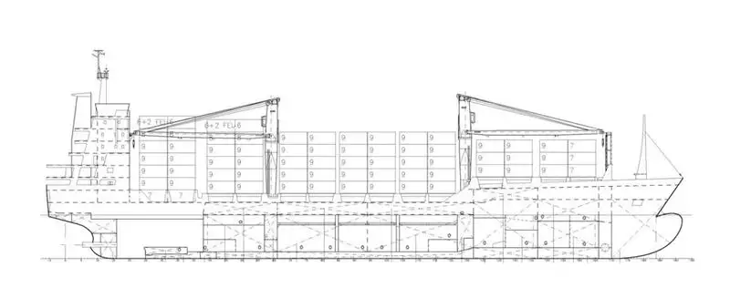 Kühlschiff zu verkaufen