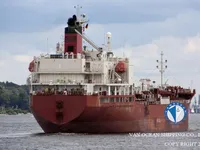 Öl-/Chemikalientanker zu verkaufen
