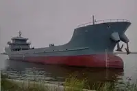 Oil/Chemical tanker zu verkaufen