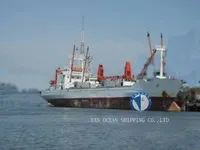 Kühlschiff zu verkaufen