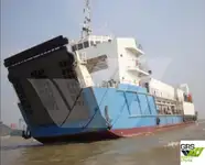 Landungsboot, Tank zu verkaufen