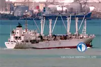 Kühlschiff zu verkaufen