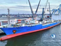 Kühlschiff zu verkaufen