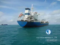 Öl-/Chemikalientanker zu verkaufen