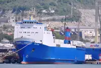 Kühlschiff zu verkaufen