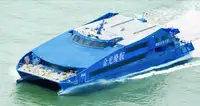 Passagierschiff zu verkaufen
