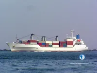 Kühlschiff zu verkaufen