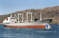 Kühlschiff zu verkaufen