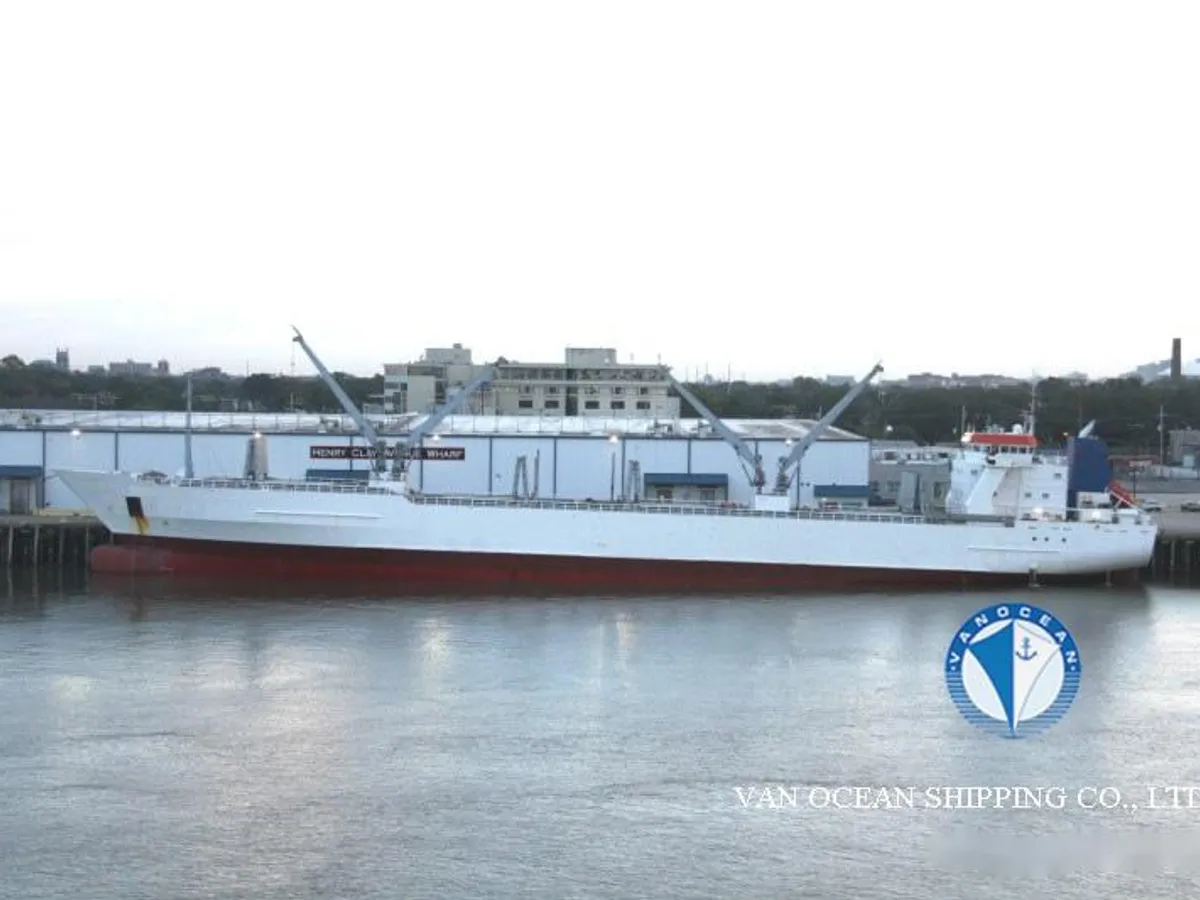 Kühlschiff zu verkaufen