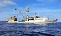 Purse-Seiner zu verkaufen