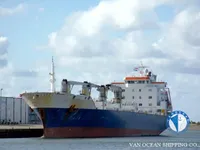 Kühlschiff zu verkaufen