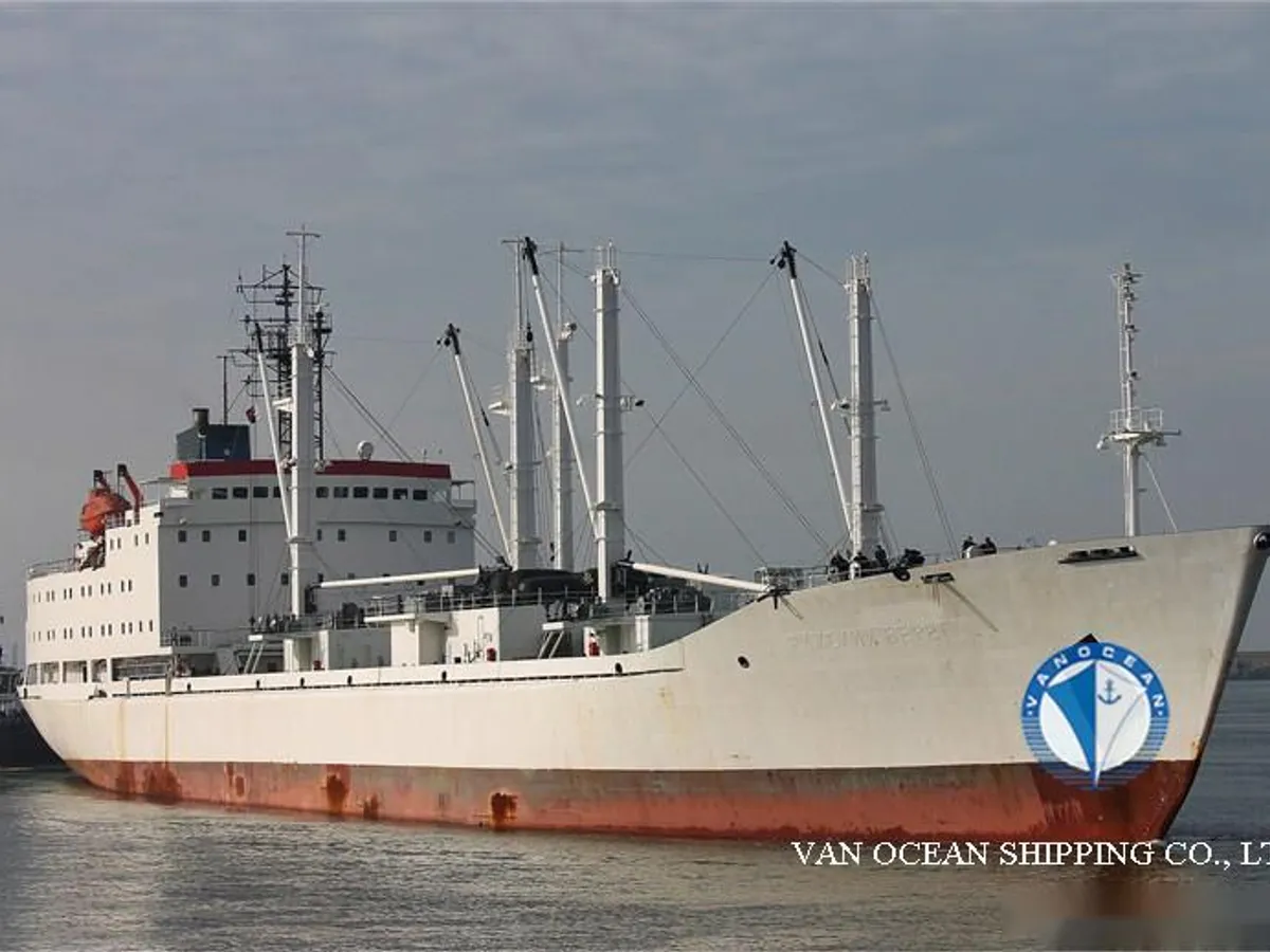 Kühlschiff zu verkaufen