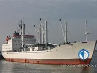Kühlschiff zu verkaufen