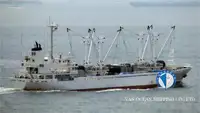 Kühlschiff zu verkaufen