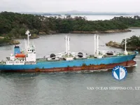 Kühlschiff zu verkaufen