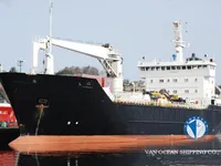 Kühlschiff zu verkaufen