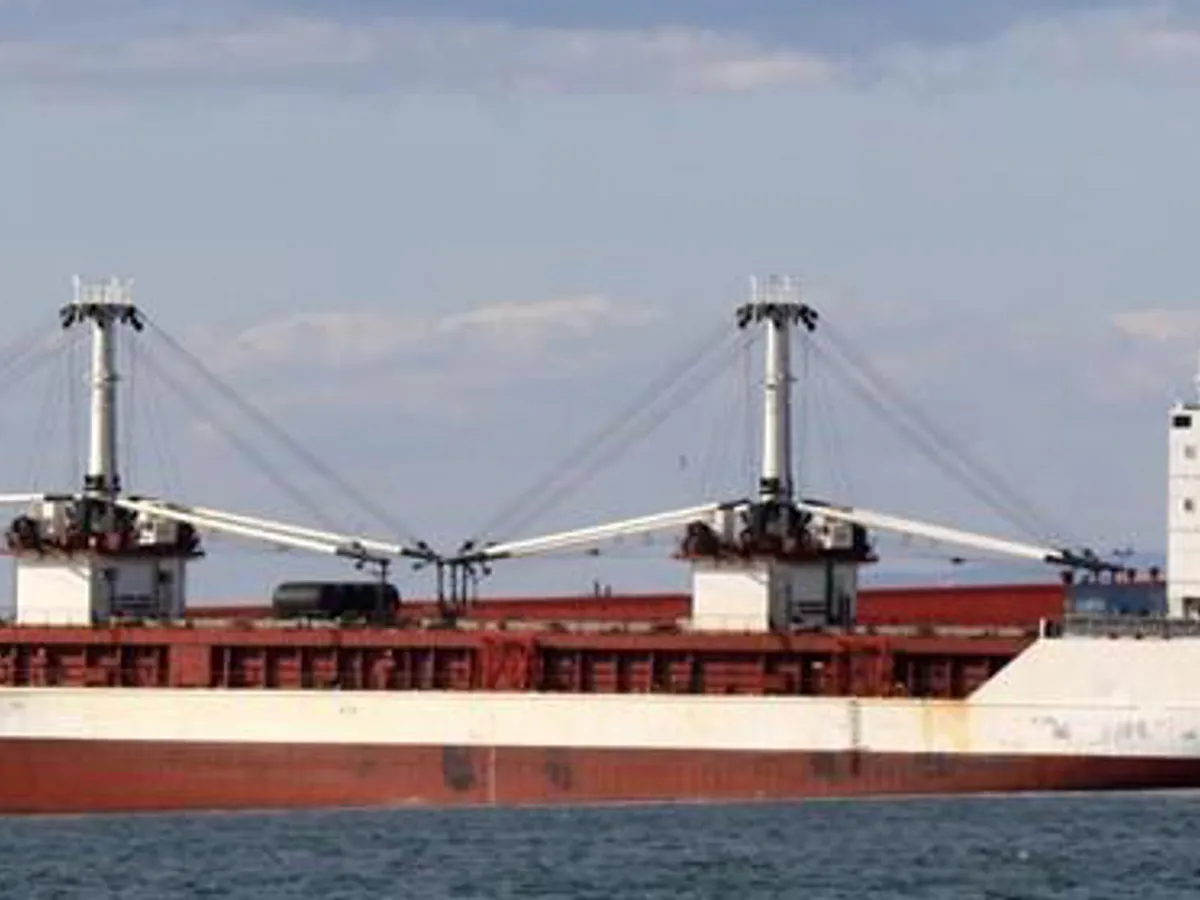 Kühlschiff zu verkaufen