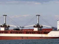 Kühlschiff zu verkaufen