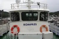 Schleppboot zu verkaufen