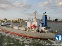 Kühlschiff zu verkaufen