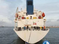 Kühlschiff zu verkaufen