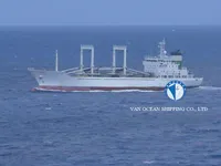 Kühlschiff zu verkaufen