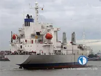 Kühlschiff zu verkaufen