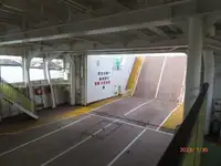 Fährschiff zu verkaufen