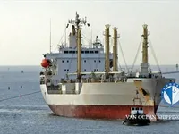 Kühlschiff zu verkaufen