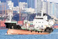 Oil/Chemical tanker zu verkaufen