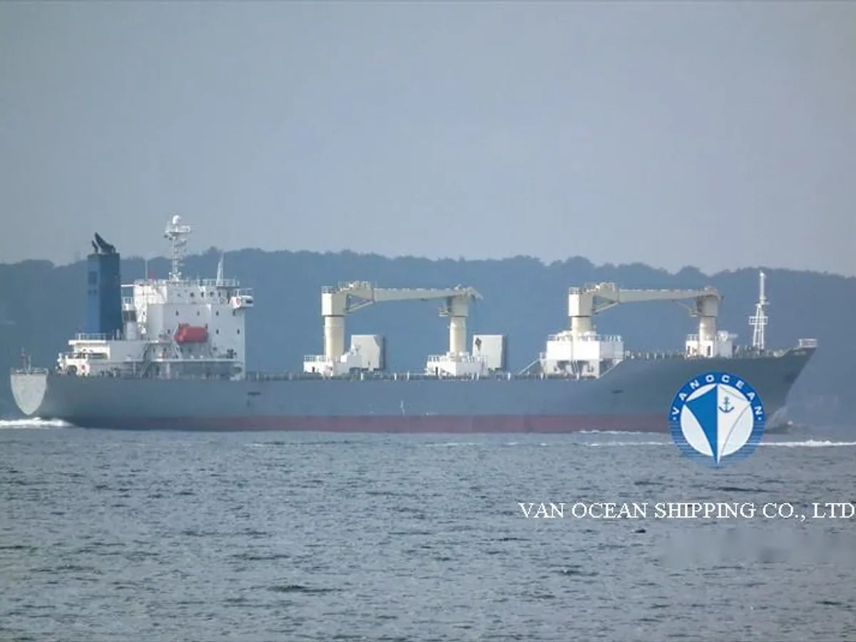 Kühlschiff zu verkaufen